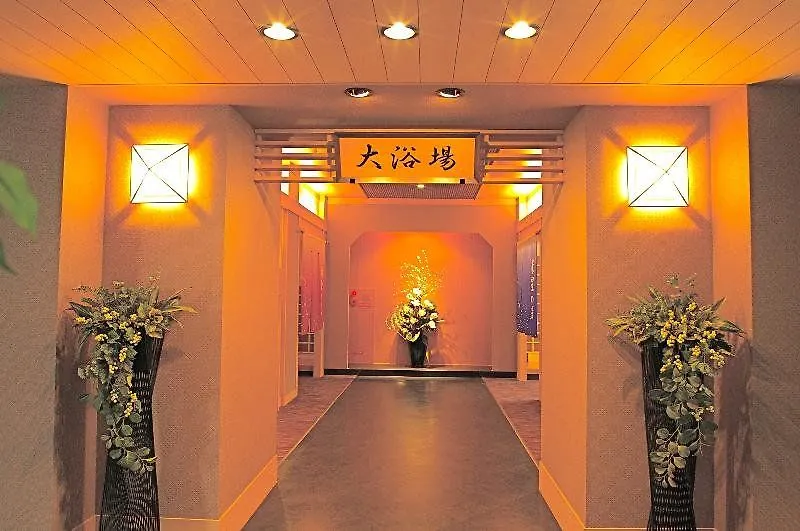 Hotel Abashirikoso 3*, Abashiri Japan