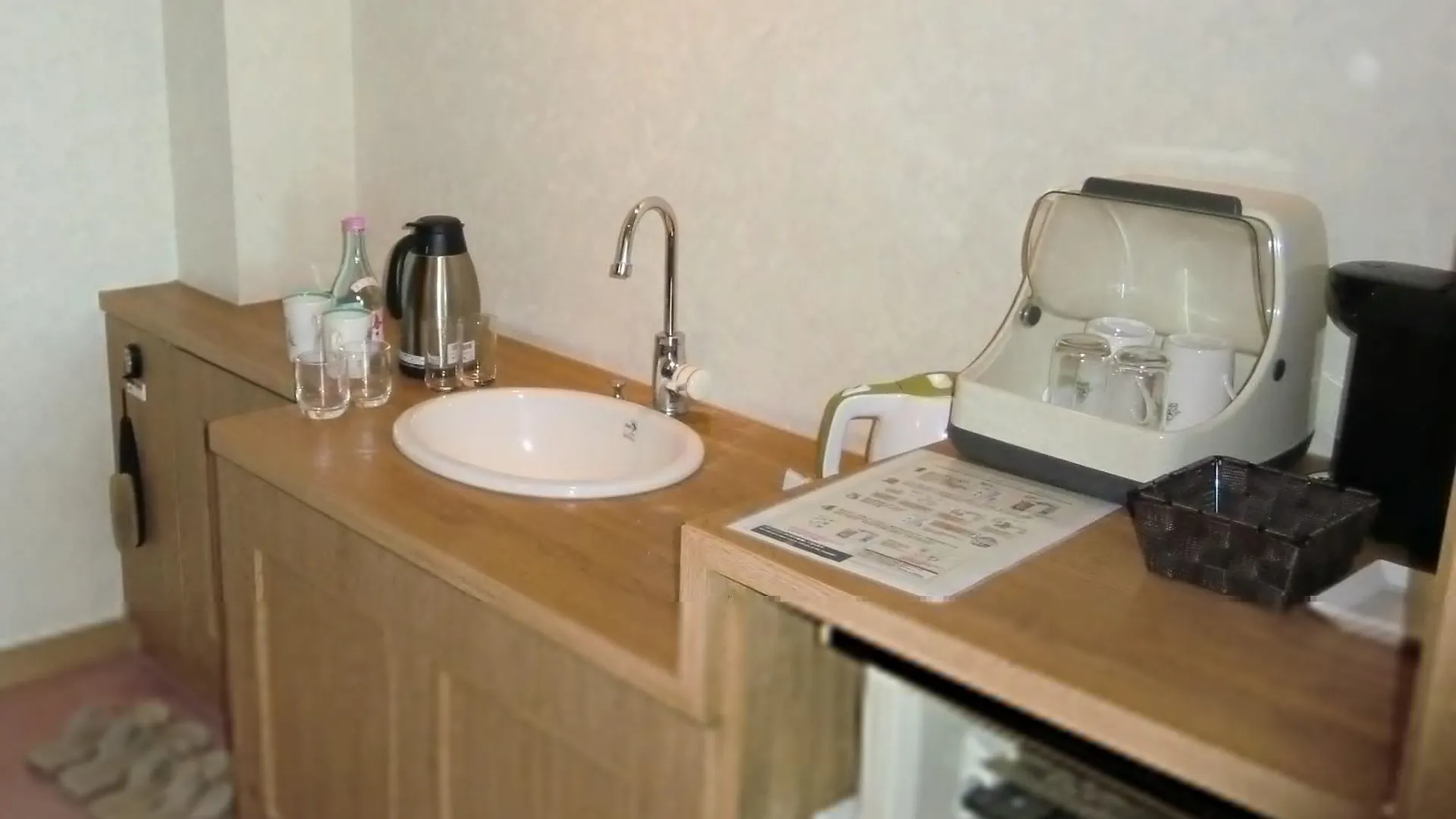 Hotel Abashirikoso Ryokan
