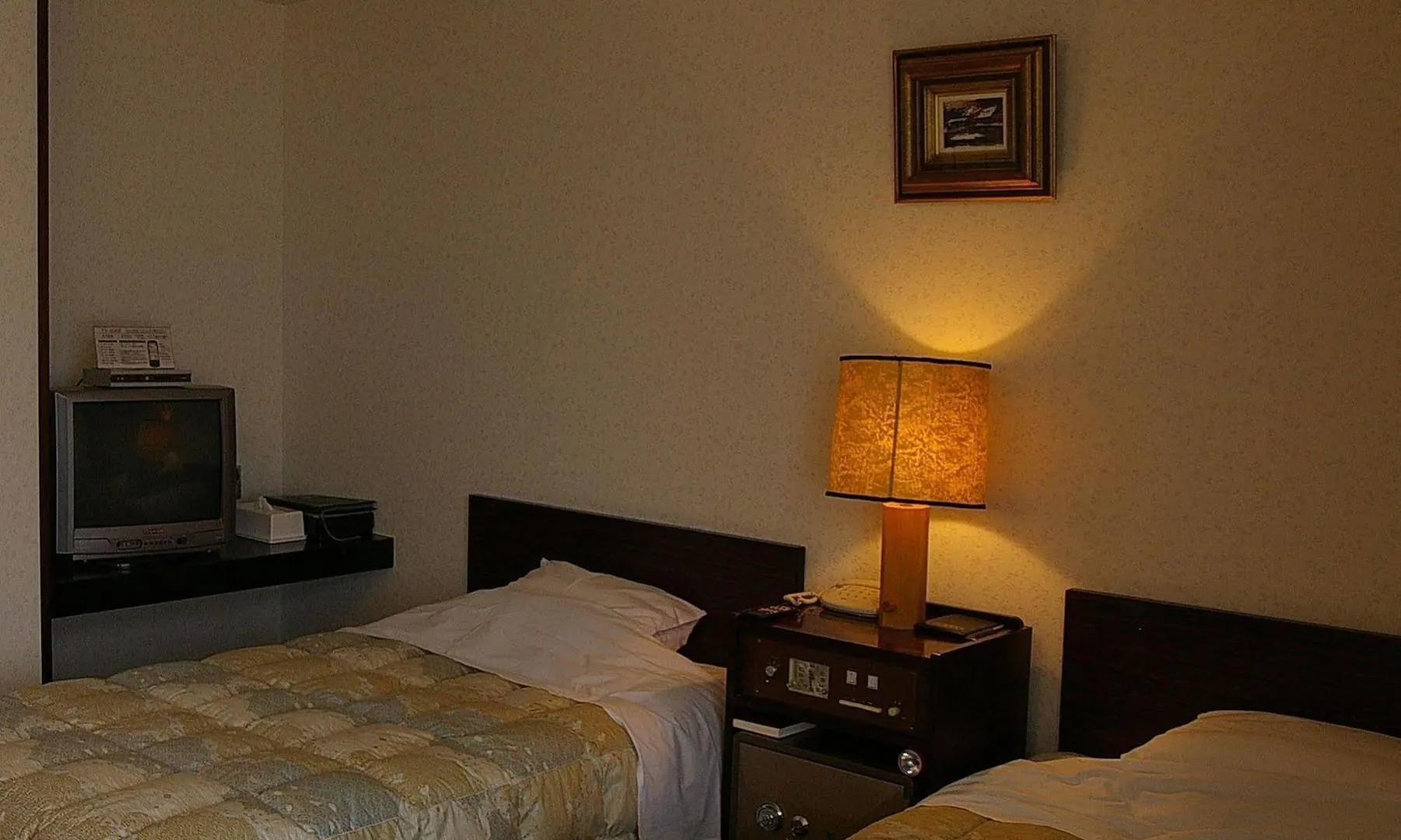Hotel Abashirikoso Abashiri