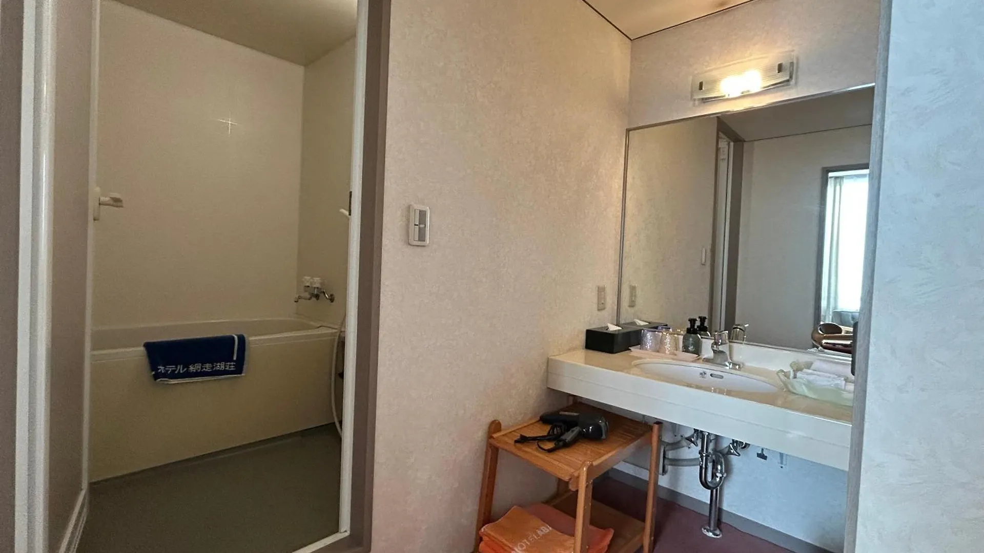 Hotel Abashirikoso Japan