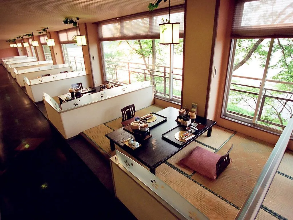 Hotel Abashirikoso 3*, Abashiri Japan
