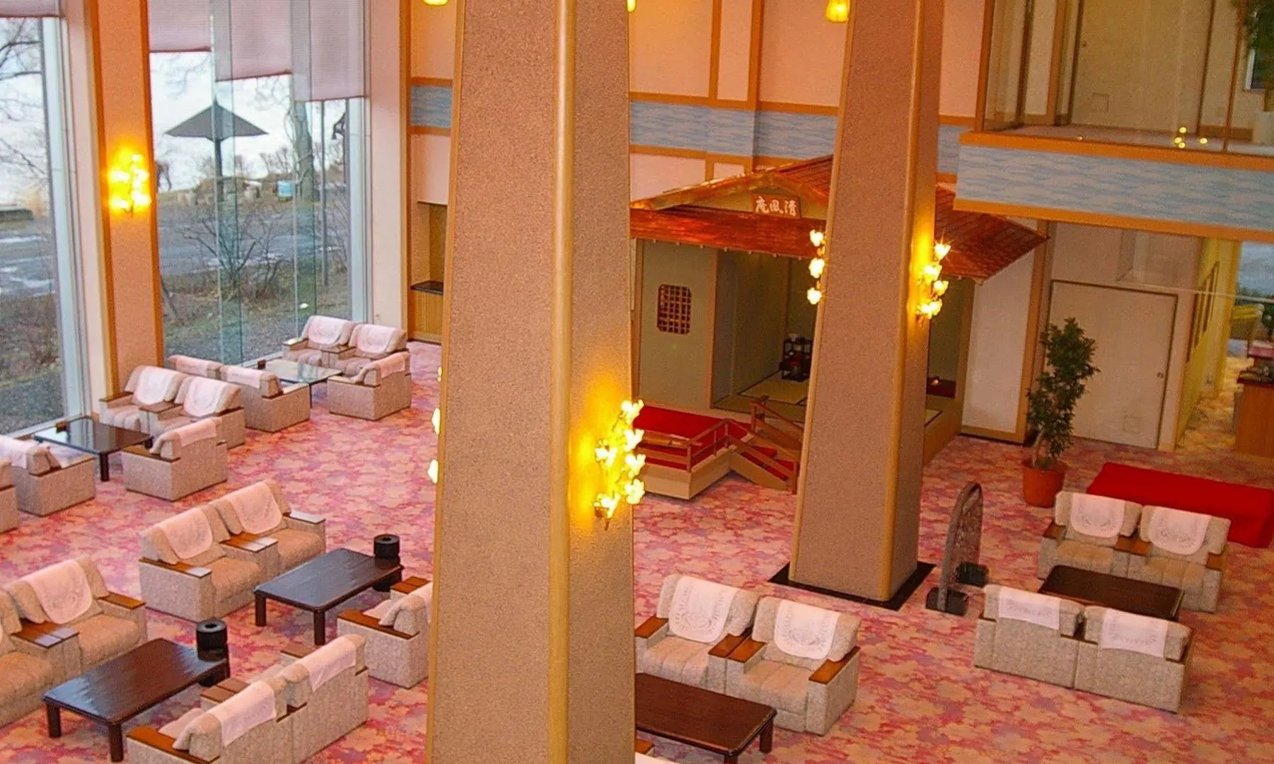 Hotel Abashirikoso