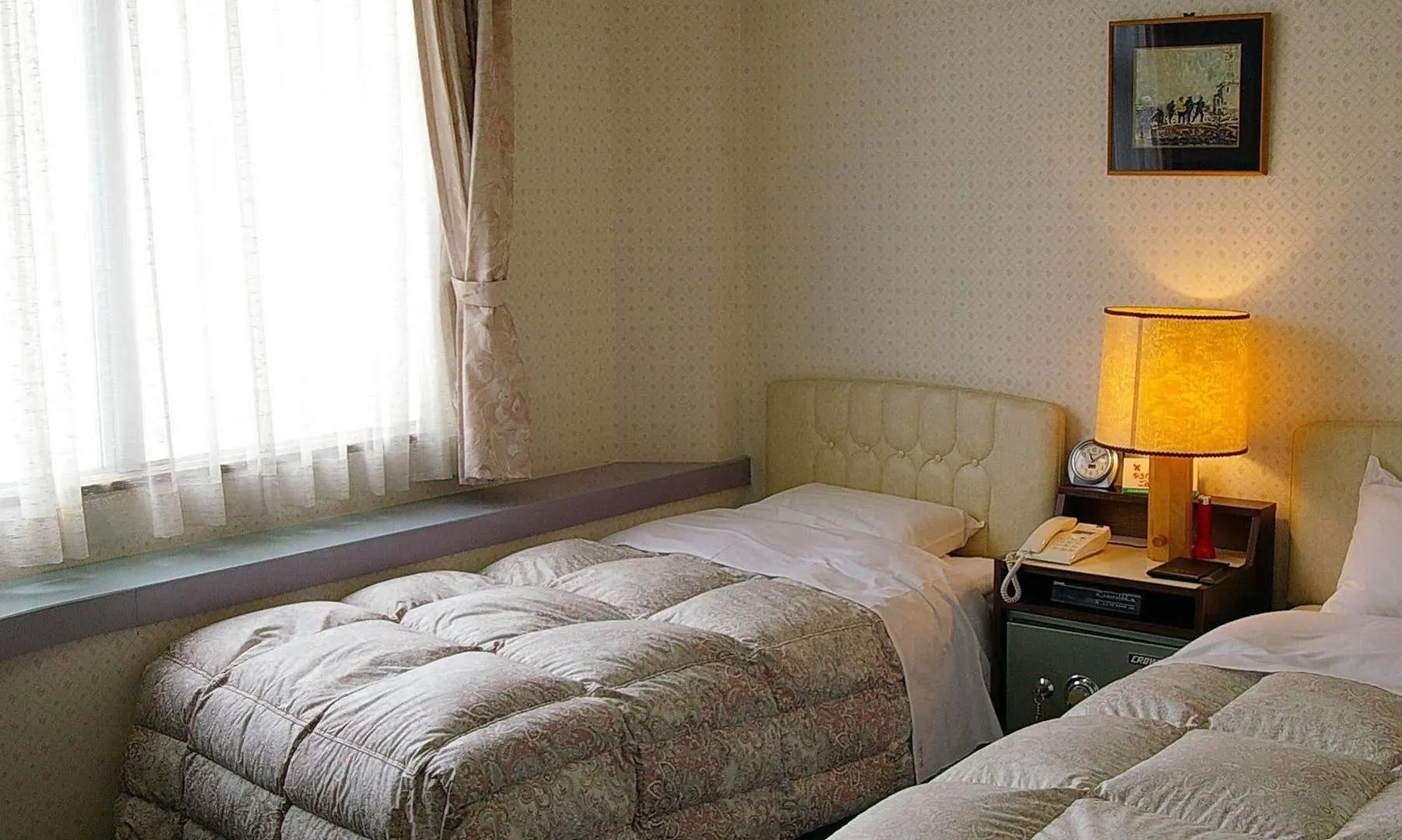 Hotel Abashirikoso Ryokan Abashiri